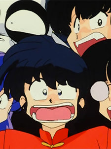 Featured image of post Ranma Quiz / Your quiz link will be created.