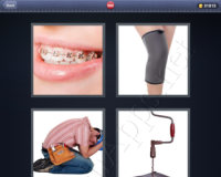 4 Pics 1 Word Answers: Level 990