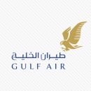 Logos Quiz Answers GULF AIR Logo
