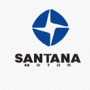 Logos Quiz Answers SANTANA Logo