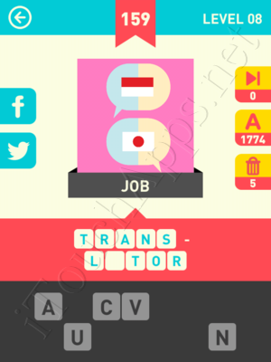 Icon Pop Word Level Level 8 Pic 159 Answer