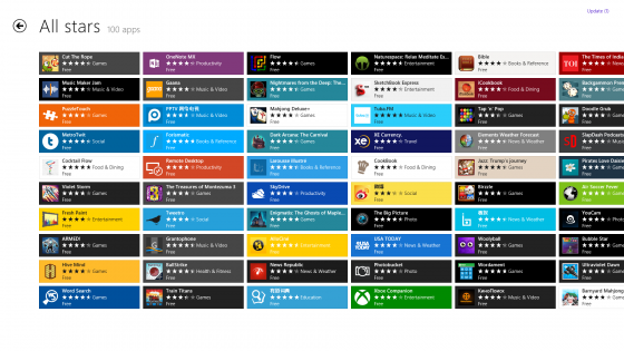 Windows-8-App-Store